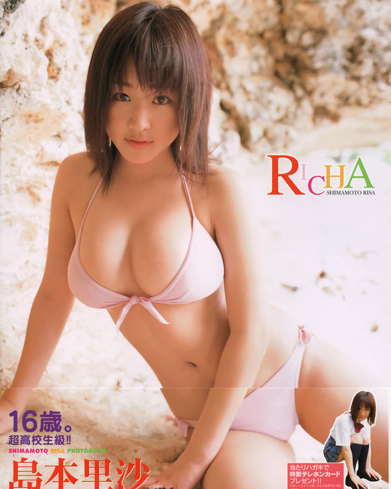 岛本里沙写真集《RICHA》高清全本[102P]