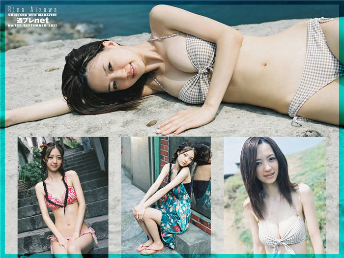 逢泽莉娜写真集《[WPB-net] No.137 さよなら、美少女》高清全本[145P] 日系套图-第2张