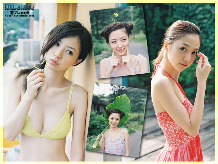 逢泽莉娜写真集《[WPB-net] No.137 さよなら、美少女》高清全本[145P] 日系套图-第4张