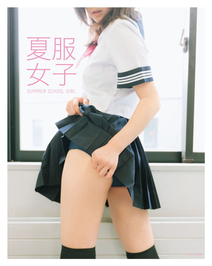 冈户雅树摄影作品《夏服女子·Summer school Girl》高清全本[190P] 日系套图-第1张