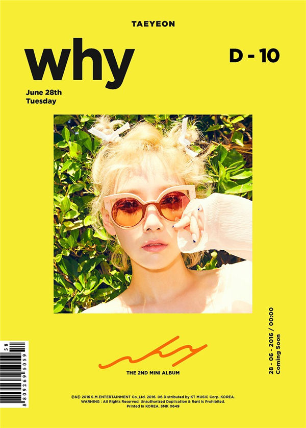 金泰妍（Taeyeon）写真集《WHY》高清全本[66P]