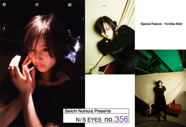 堀北真希写真集《Nomura’s Eye No.356》高清全本[50P]