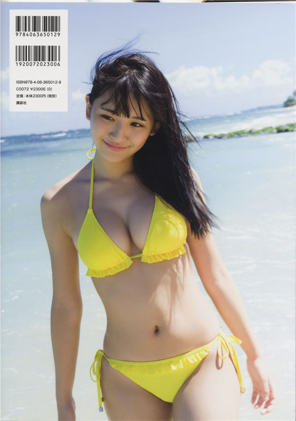 浅川梨奈1ST写真集《なないろ》高清全本[120P] 日系套图-第9张