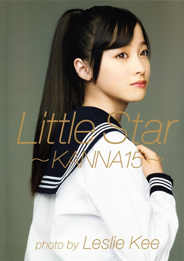 桥本环奈写真集《Little Star -KANNA15-》高清全本[73P]