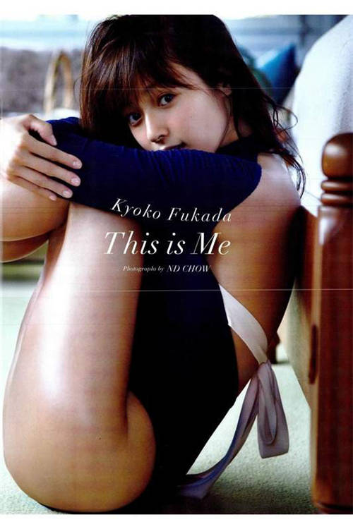 深田恭子写真集《This Is Me》高清全本[150P]