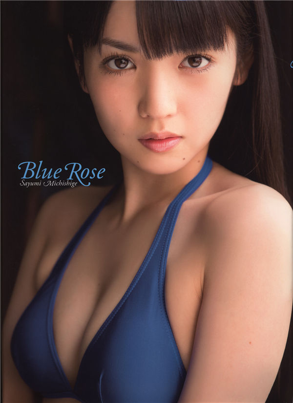 道重沙由美写真集《Blue Rose》高清全本[83P]