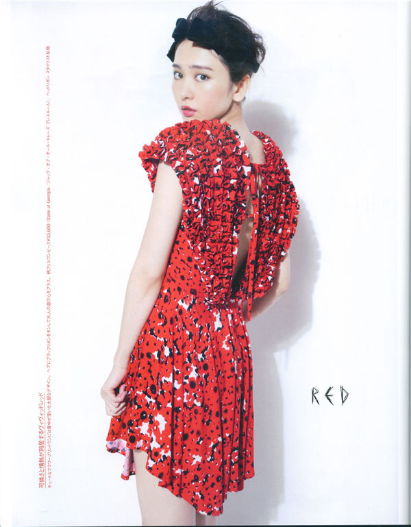 新垣结衣写真集《Fashion Photo Magazine 2012》高清全本[116P] 日系套图-第3张