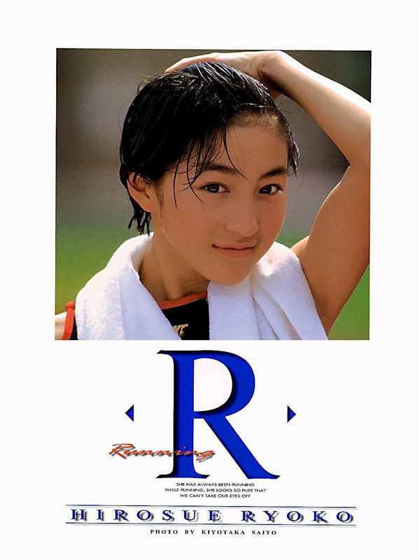 广末凉子写真集《Running》高清全本[106P] 日系套图-第1张