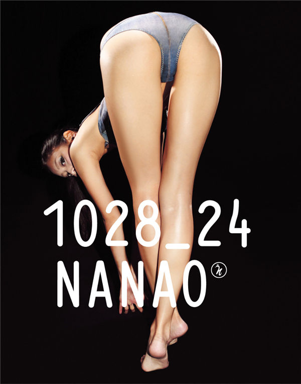 菜菜绪写真集《1028_24 NANAO 菜々緒 超絶美脚》高清全本[167P] 日系套图-第1张