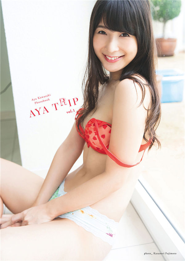 川崎绫写真集《AYA TRIP vol.1》高清全本[48P] 日系套图-第1张