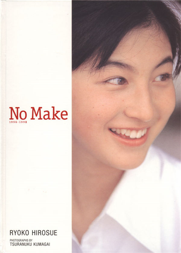广末凉子写真集《No Make 1996-1998》高清全本[150P] 日系套图-第1张