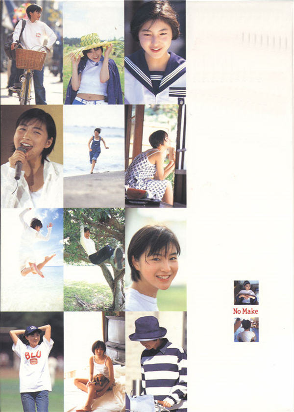 广末凉子写真集《No Make 1996-1998》高清全本[150P] 日系套图-第7张