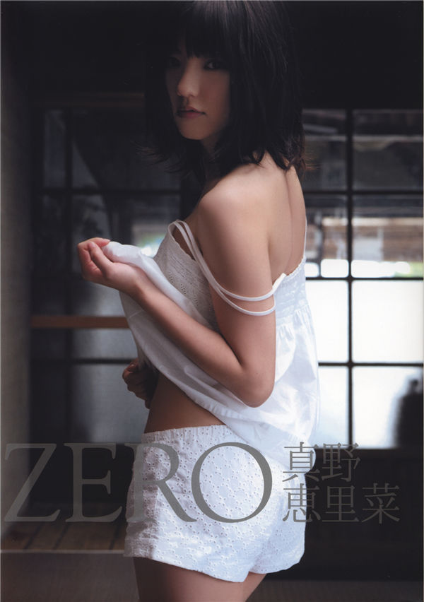 真野惠里菜写真集《ZERO》高清全本[136P]