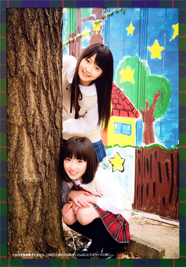 早安少女组写真集《モーニング娘。9・10期 1st official Photo Book》高清全本[97P] 日系套图-第4张