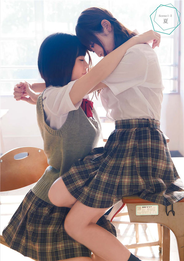 须崎祐次百合写真集《オンナノコたちのヒミツ》高清全本[86P] 日系套图-第2张