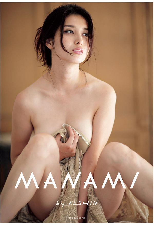 桥本爱实写真集《MANAMI BY KISHIN》高清全本[123P] 日系套图-第1张