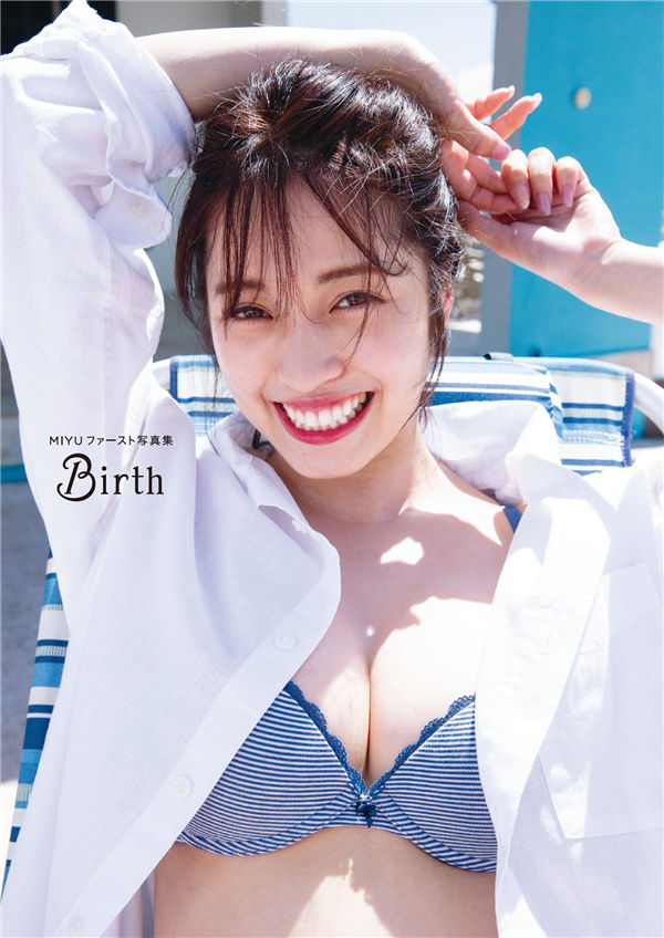 MIYU写真集《Birth》高清全本[130P]