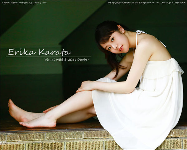 唐田英里佳写真集《[YS Web] 2016年10月号 Vol.720 Erika Karata 唐田えりか》高清全本[90P] 日系套图-第8张