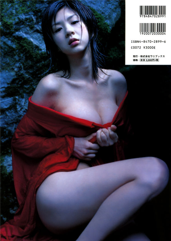 星野亚希写真集《秘桃》高清全本[77P] 日系套图-第8张