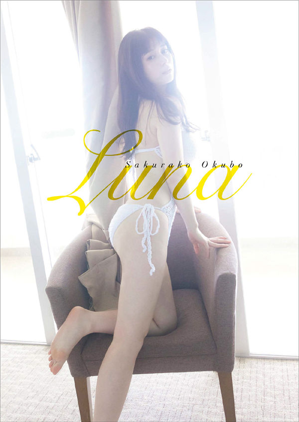 大久保樱子写真集《Luna》高清全本[60P]