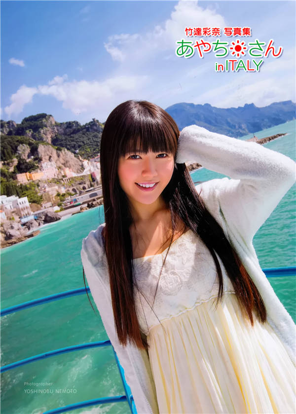 竹达彩奈写真集《あやちさん in ITALY》高清全本[109P] 日系套图-第1张