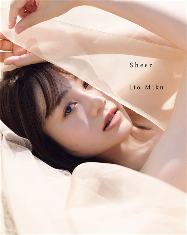 伊藤美来写真集《Sheer》高清全本[156P] 日系套图-第1张