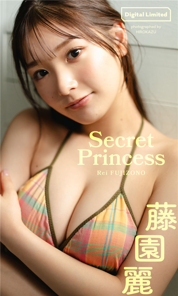 藤园丽写真集《Secret Princess》高清全本[73P/1V]