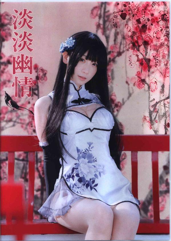 伊织萌写真集【淡淡幽情】高清全本[302P]