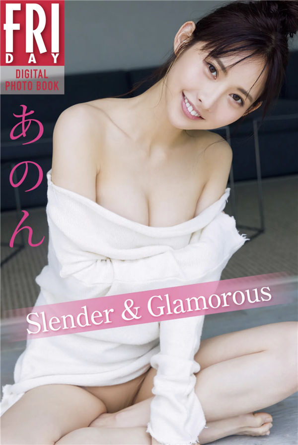 Anon写真集【Slender & Glamorous】高清全本[145P]