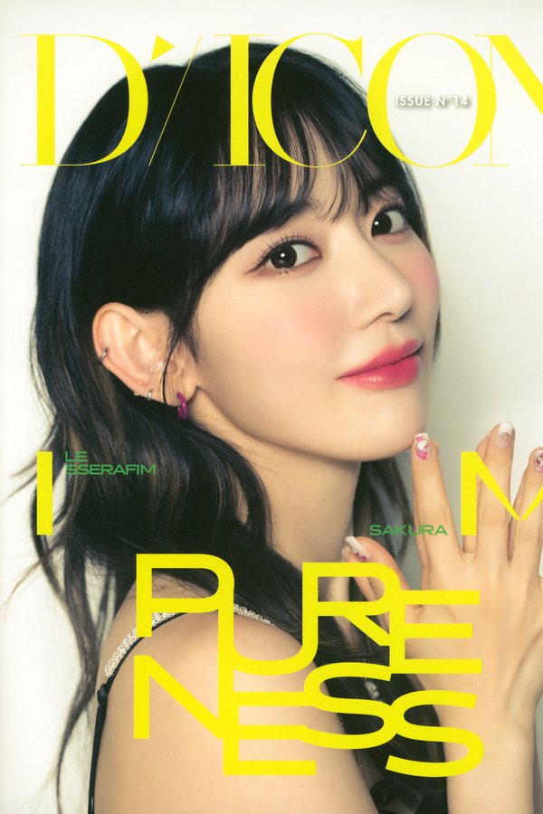 LE SSERAFIM写真集【DICON ISSUE N°14】高清全本[170P]