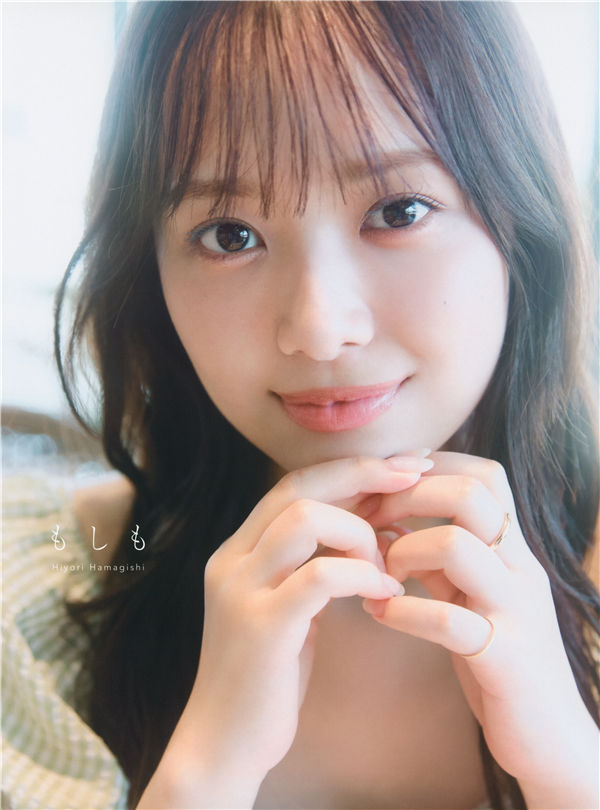 滨岸日和1ST写真集【もしも】高清全本[140P]