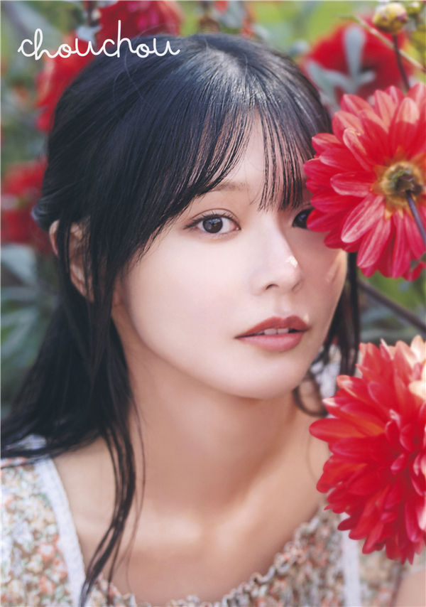 椛岛光1ST写真集【chouchou】高清全本[99P]