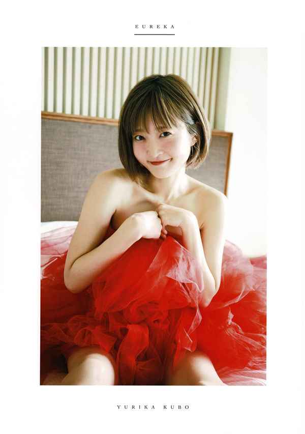 久保由利香写真集【EUREKA】高清全本[102P]