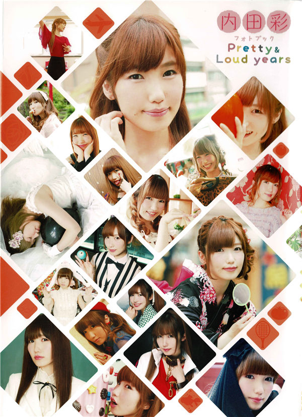[图片1]-内田彩写真集【Pretty&Loud years】高清全本[135P]插图-猩猩图库-日系偶像写真集高清套图分享站