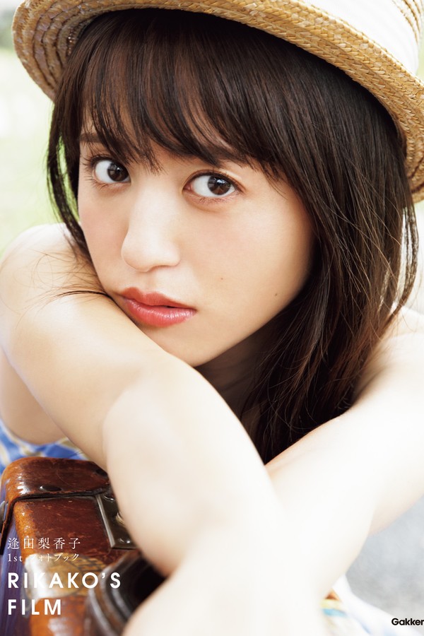 逢田梨香子1st写真集【RIKAKO'S FILM】高清全本[187P]