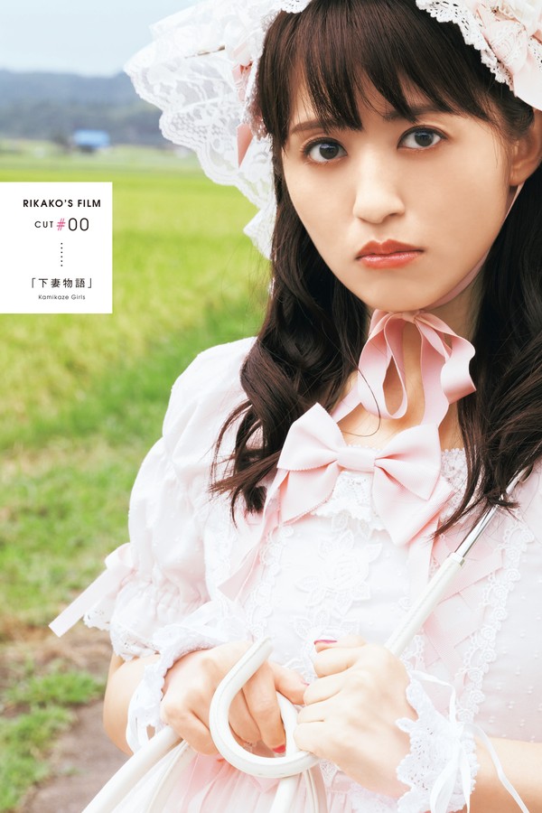 [图片4]-逢田梨香子1st写真集【RIKAKO'S FILM】高清全本[187P]插图-猩猩图库-日系偶像写真集高清套图分享站