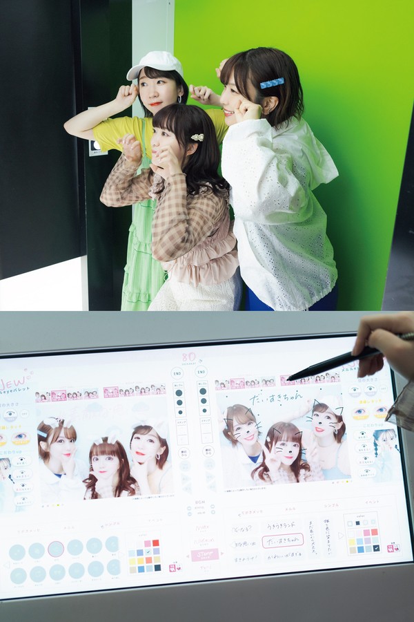 [图片2]-声优三姉妹写真集【Y·O·U·N·G!!!】高清全本[115P]插图-猩猩图库-日系偶像写真集高清套图分享站