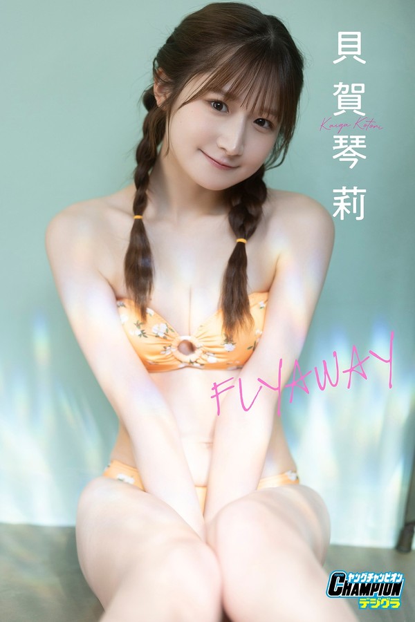 贝贺琴莉写真集【FLYAWAY】高清全本[71P]
