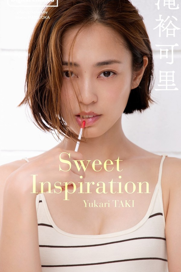 滝裕可里写真集【Sweet Inspiration】高清全本[76P]