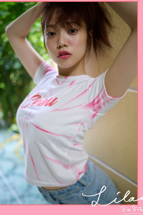 [图片7]-宫田爱萌写真集【Lilas】高清全本[168P]插图-猩猩图库