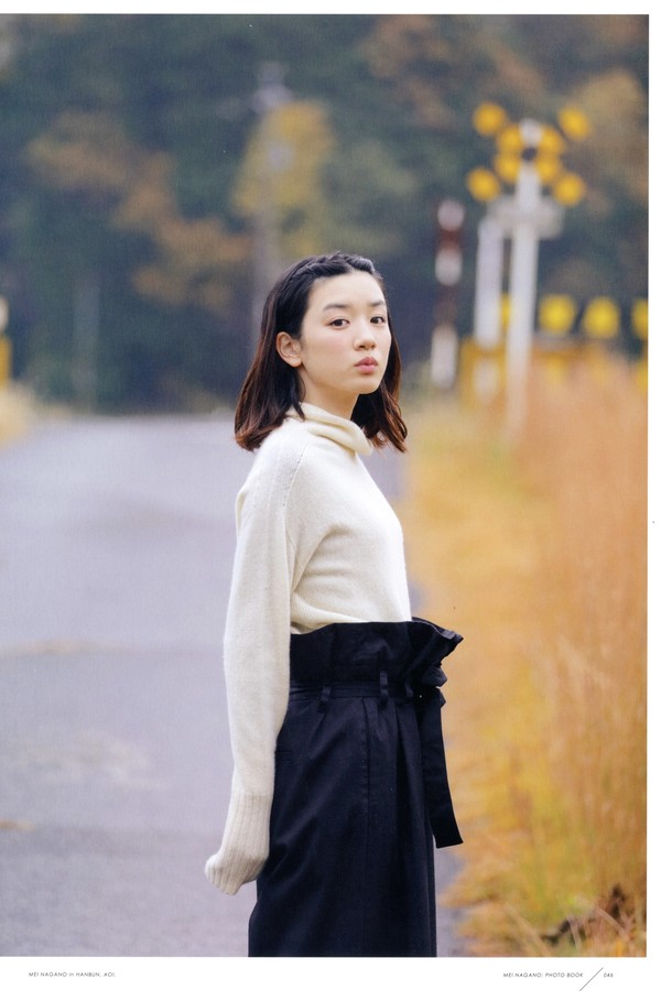 永野芽郁写真集【永野芽郁 in 半分、青い。】高清全本[94P]