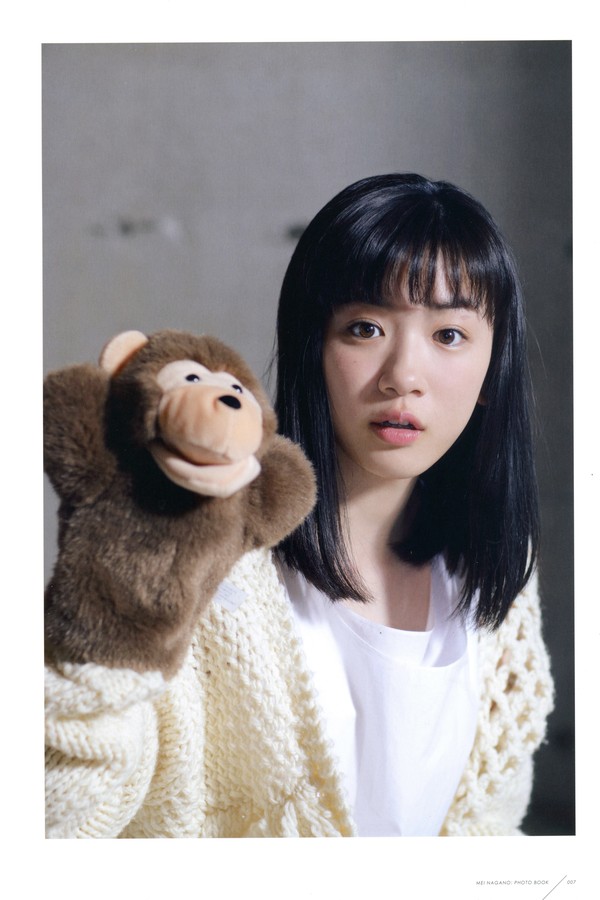 [图片5]-永野芽郁写真集【永野芽郁 in 半分、青い。】高清全本[94P]插图-猩猩图库