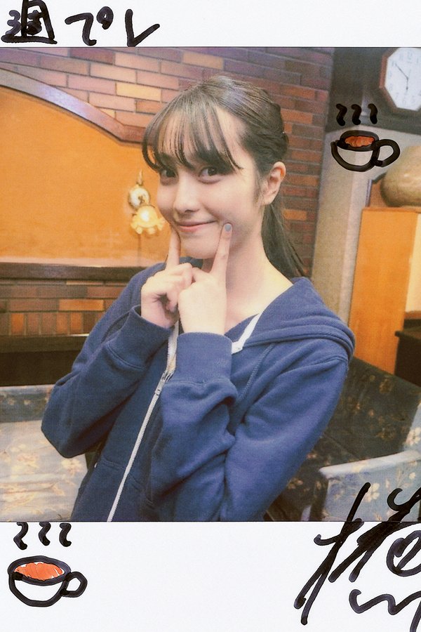 [图片2]-福田瑠美香写真集【君の夏、19歳。】高清全本[146P]插图-猩猩图库