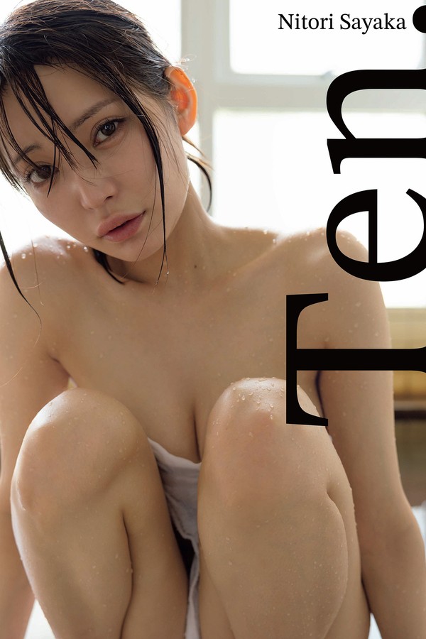 似鸟沙也加写真集【Ten.】高清全本[133P]