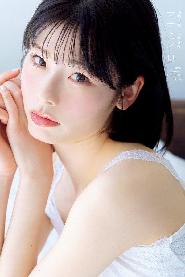 [图片2]-浅井七海写真集【ナナミイロ】高清全本[154P]插图-猩猩图库