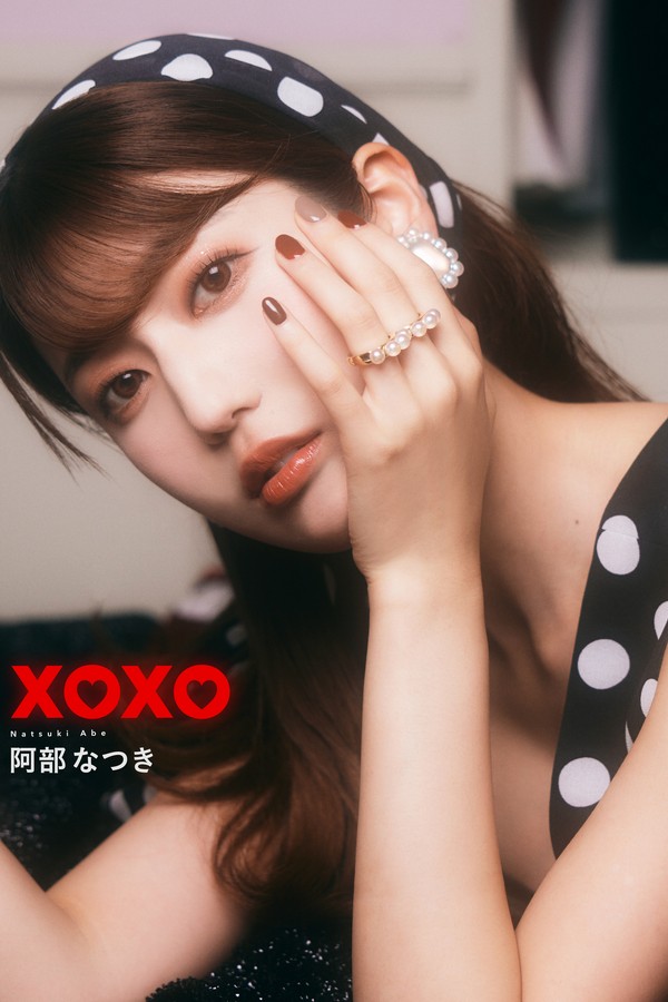 阿部夏树写真集【XOXO】高清全本[48P]
