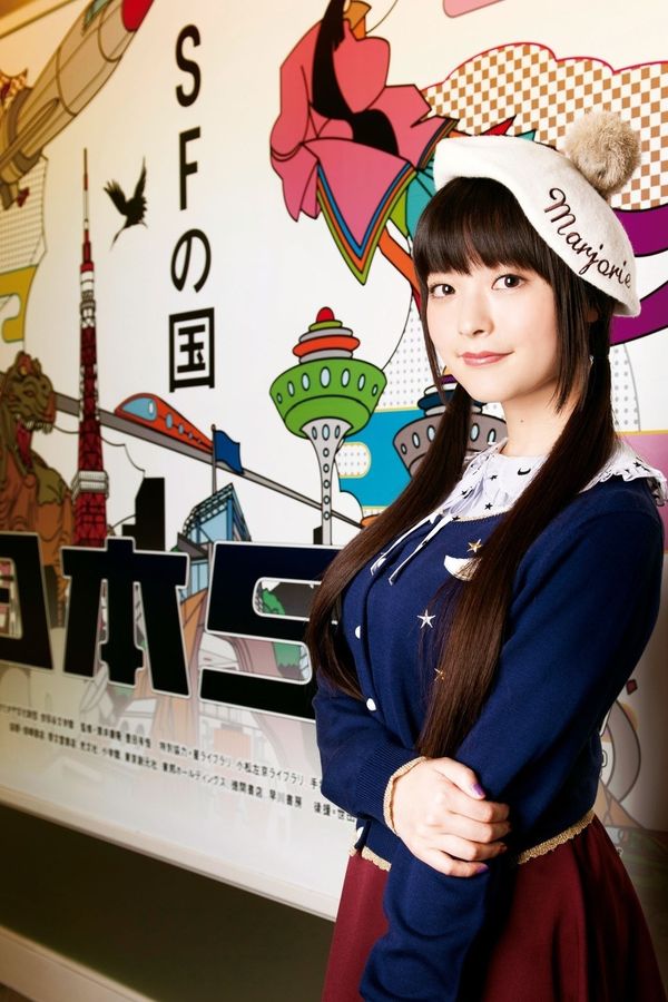 [图片2]-上坂堇写真集【UESAKA JAPAN! すみれ見聞録】高清全本[247P]插图-猩猩图库