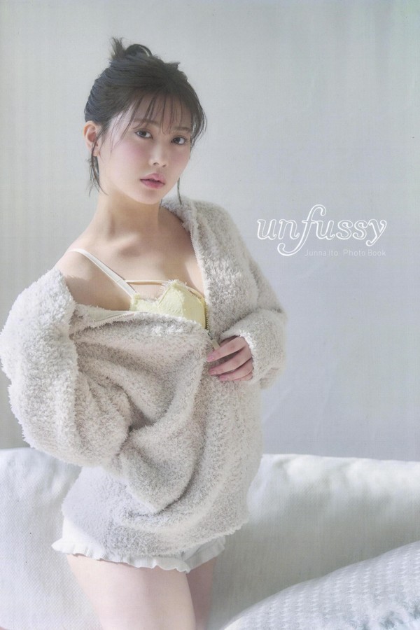 伊藤纯奈写真集【unfussy】高清全本[76P]