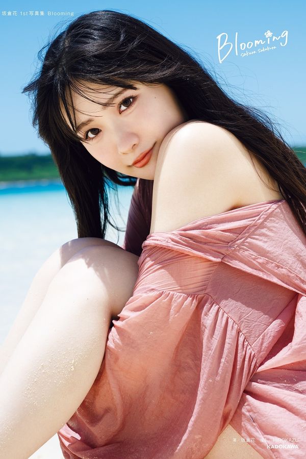 坂仓花写真集【Blooming】高清全本[166P]