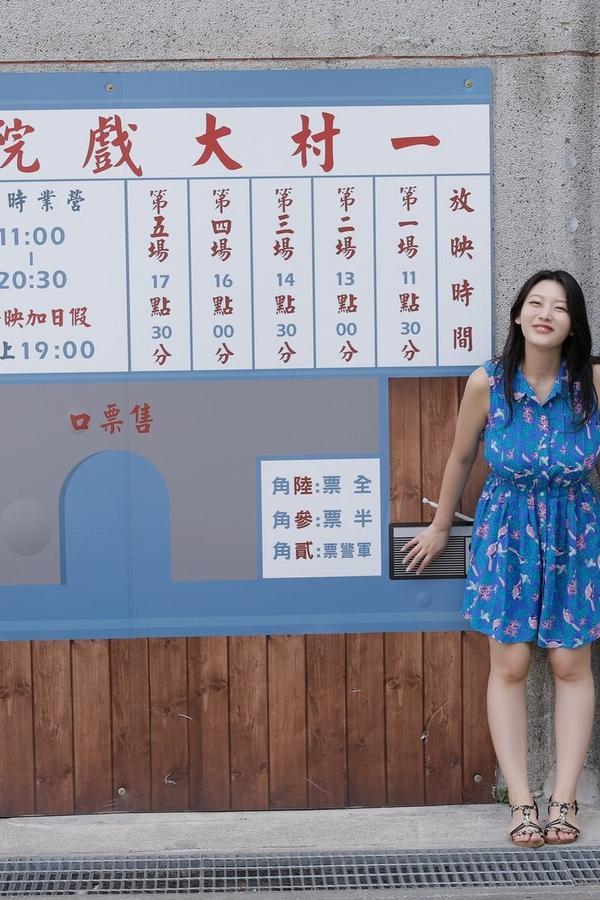 [图片4]-風吹ケイ写真集【Kiss You6】高清全本[166P]插图-猩猩图库